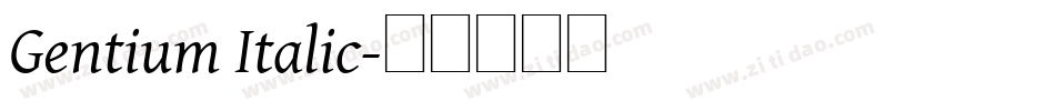 Gentium Italic字体转换